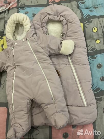 Комплект на выписку Зима