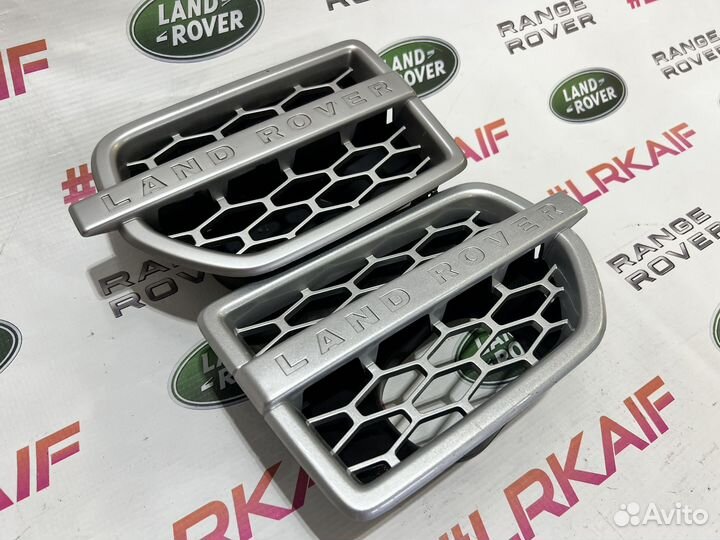 Жабры Land Rover Discovery 4