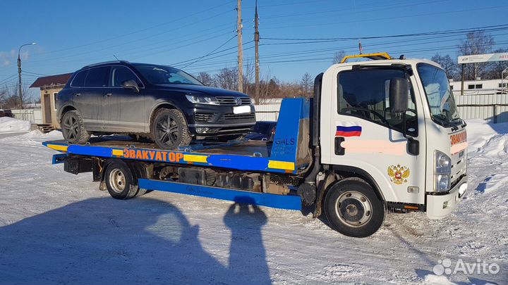 Эвакуатор выкса