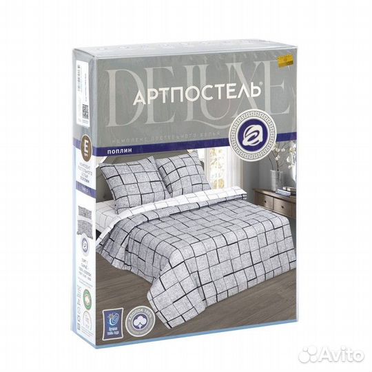 Постельное бельё Евро артпостель Пифагор 200х215