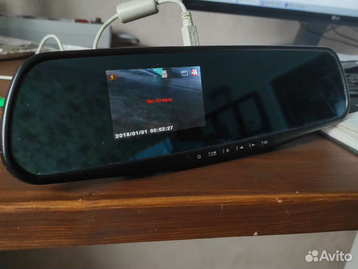 Зеркало регистратор