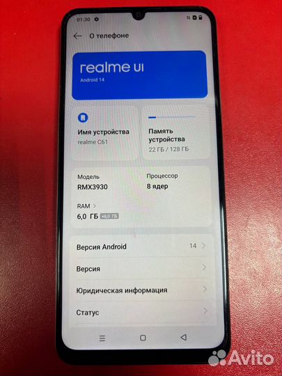 realme C61, 6/128 ГБ