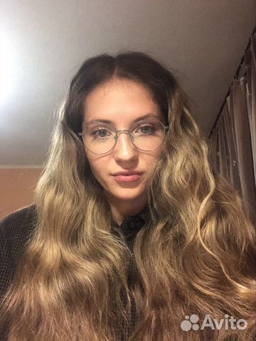 Репетитор по английскому языку