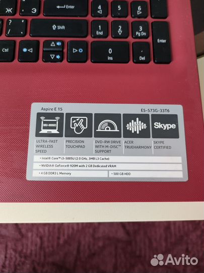 Ноутбук acer aspire E15 E5-573G-33Tb