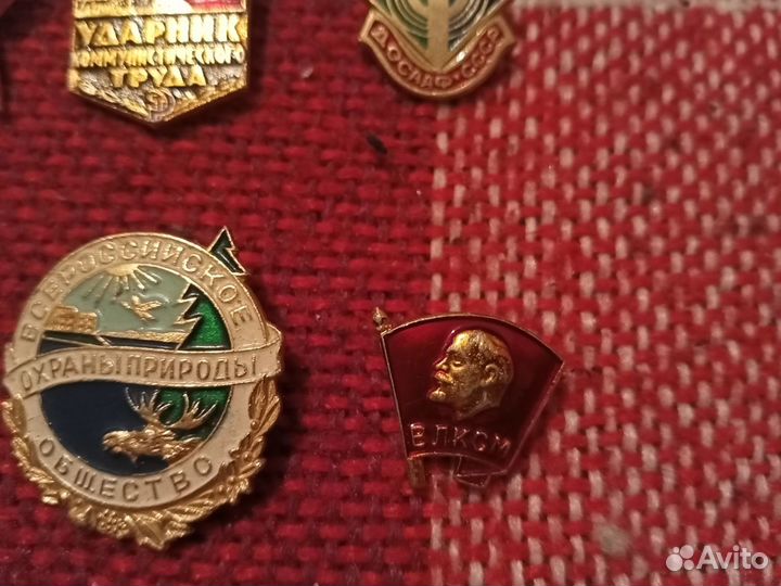 Значки СССР