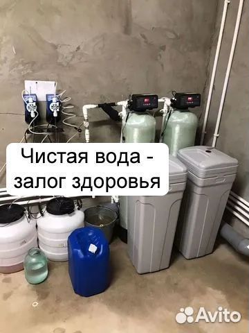 Фильтр для воды для частного дома