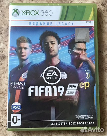 FIFA 19             