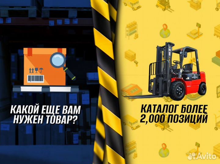 Стеллаж металлический с деревянными полками