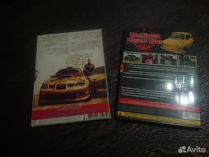 Игры для пк (диски)