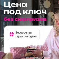 Индивидуальный проект: оформление на "отлично", Санкт-Петербург