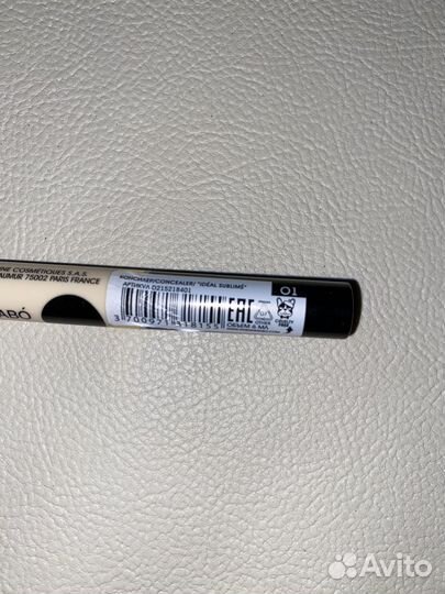 Косилер vivienne sabo новый