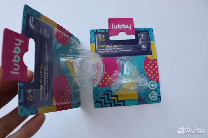 Соски бутылочные, бутылочки, ниблер для прикорма