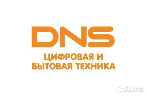 Продавец-консультант (ТЦ Гранд)