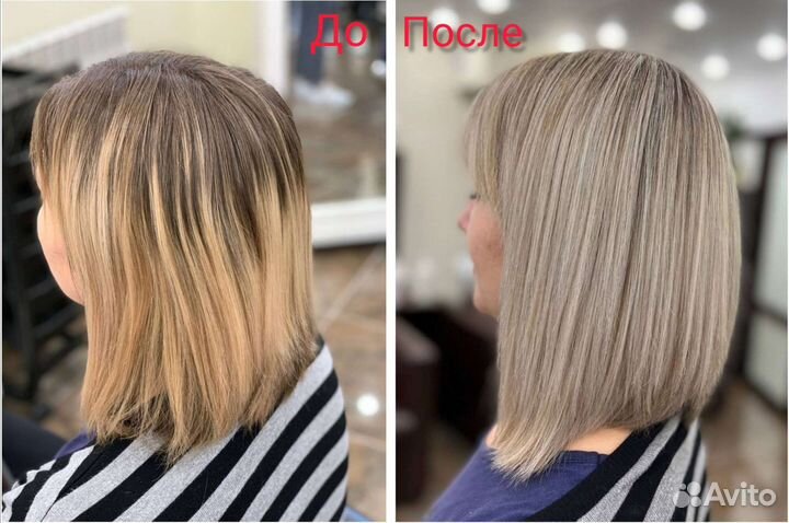 Колорист. Окрашивание волос. Точные стрижки