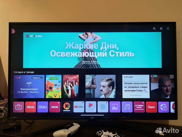 Телевизор LG UHD TV