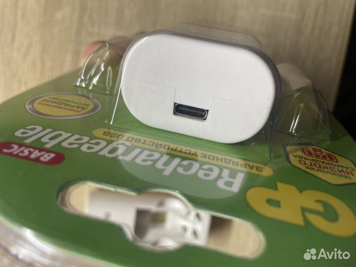 Зарядное устройство для аккумуляторных батареек