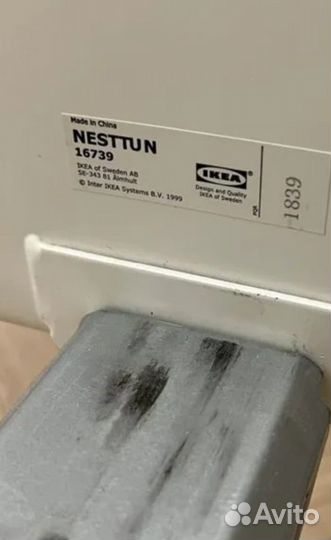 Кровать двухспальная nesttun IKEA