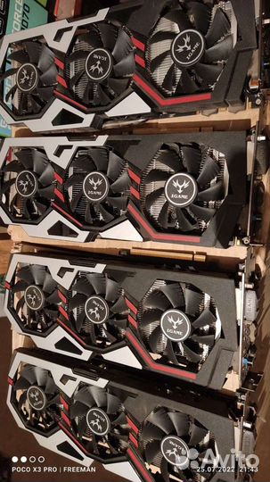 Видеокарта gtx 1070 8gb