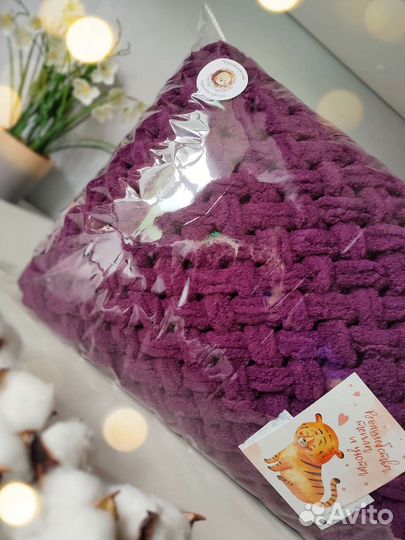 Детский вязаный плюшевый плед на заказ