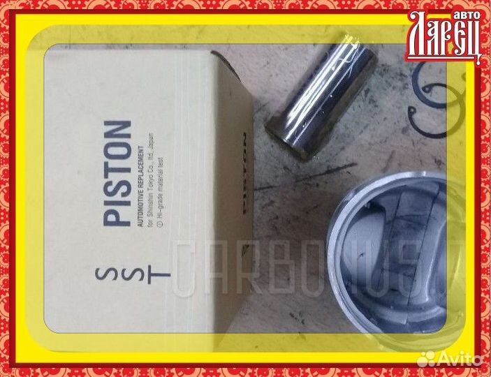 Поршень Isuzu D201