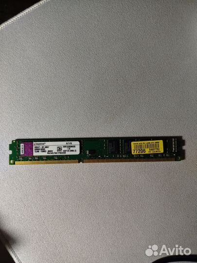 Оперативная память ddr3