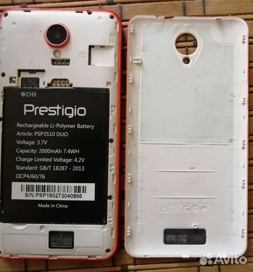 Смартфон Prestigio PSP 3510 Duo