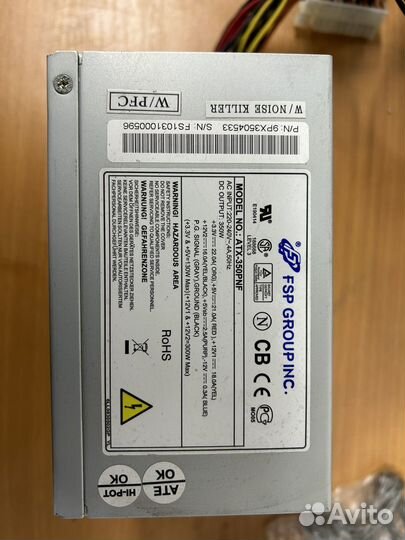 Блок питания FSP