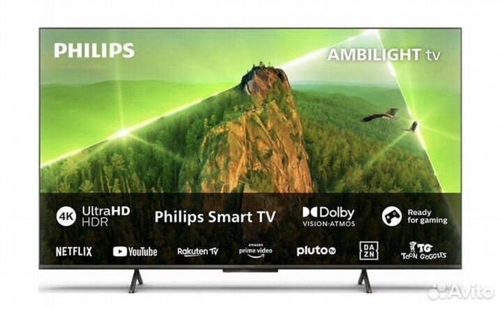 Телевизор Philips 70PUS8108/60 Ambilight (новый)