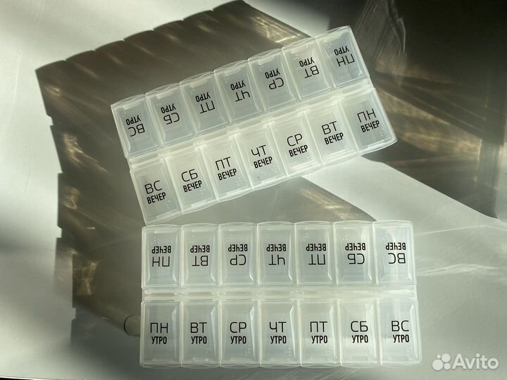 Таблетница