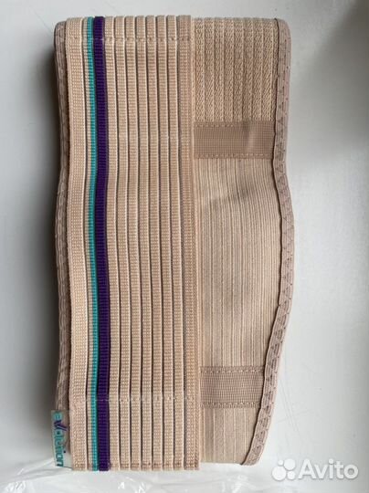 Бандаж дородовой