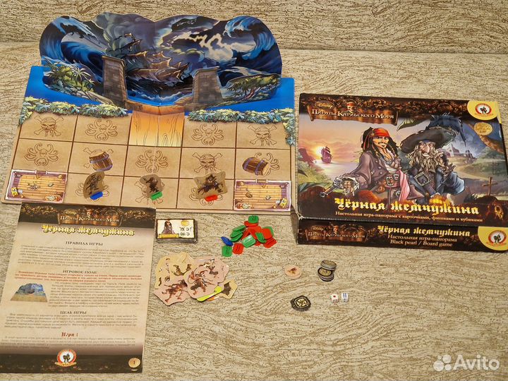 Настольная игра-панорама 