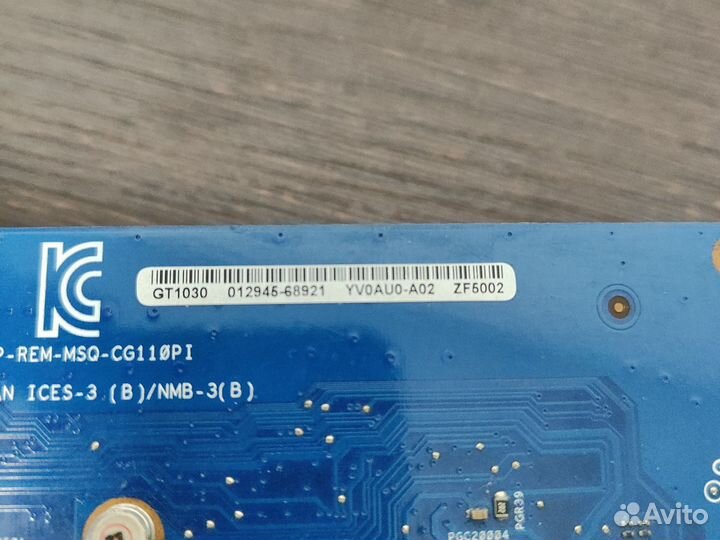 Видеокарта Asus GT 1030 2 Gb DDR5