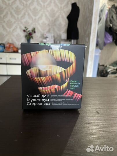 Умная колонка