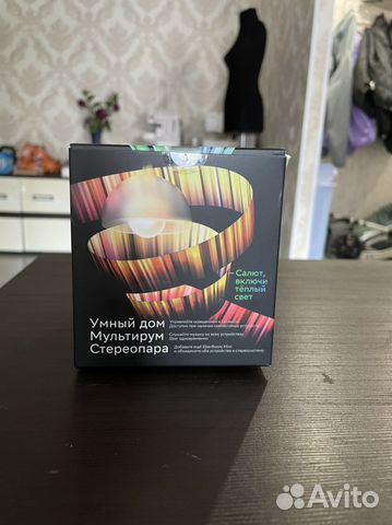 Умная колонка