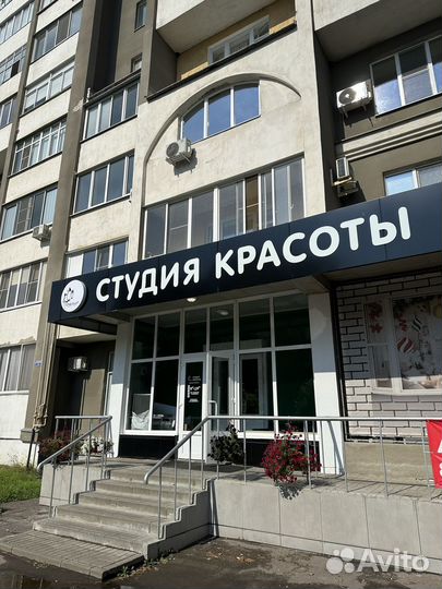 Парикмахер