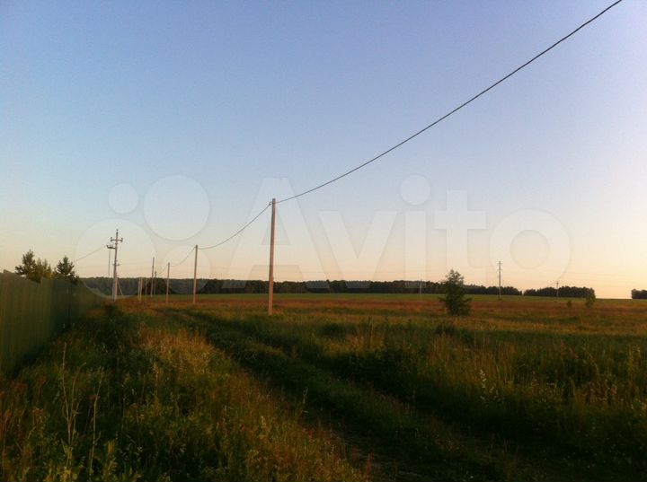 Участок 75 сот. (ИЖС)