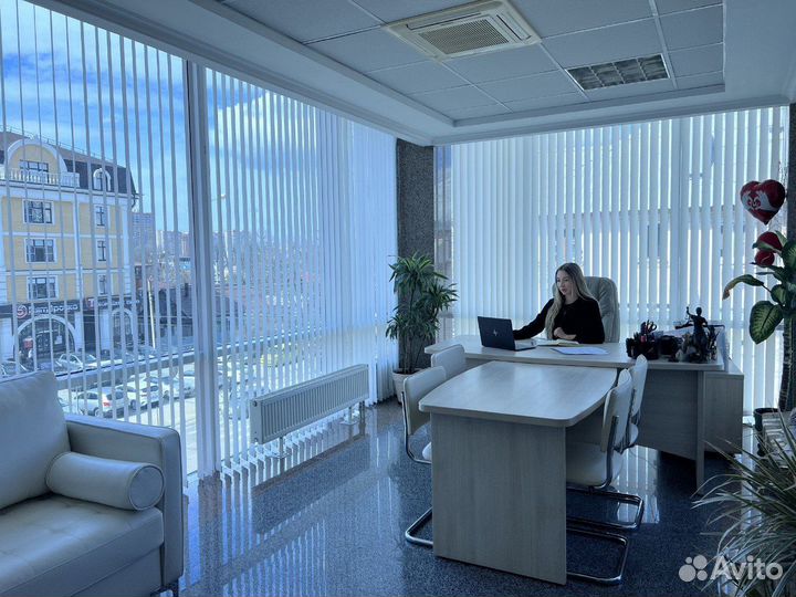 Юридический адрес