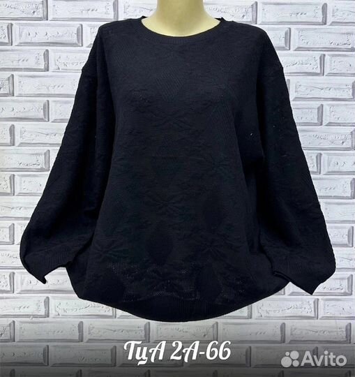 Кофта 56р до 62 размер