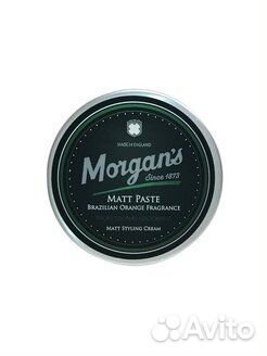 Матовая паста для укладки Бразильский апельсин