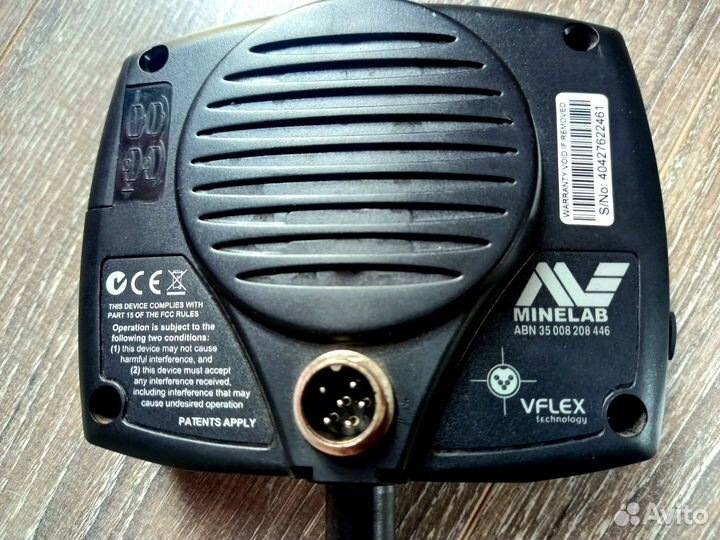 Металлоискатель x terra 705