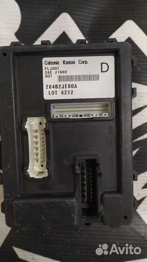Электронный блок для Nissan Qashqai J10 284b2je00a