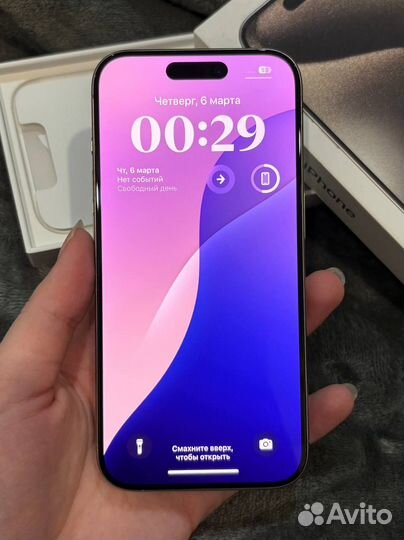 iPhone 15 Pro, 256 ГБ