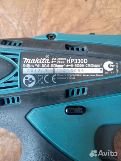 Аккумуляторная дрель шуруповерт makita