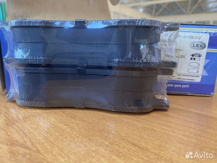 Тормозные колодки передние renault master