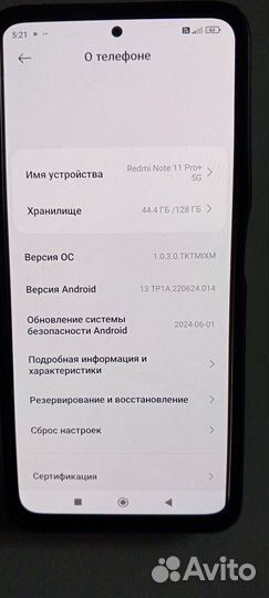 Xiaomi Redmi Note 11 Pro 5G, 6/128 ГБ