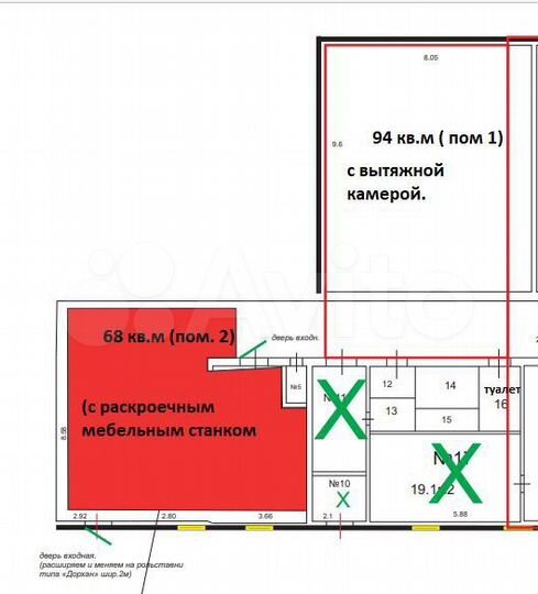 Производство, 80 м²