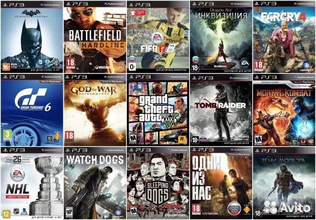 Прокат сони плейстейшен 3, 4пс PlayStation ps 3,4