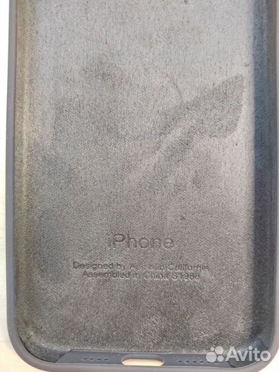 Чехол на iPhone 14 pro max