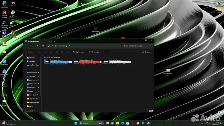 Игровой компьютер