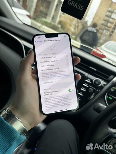 iPhone 13 Pro Max, 1 ТБ